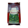 Kurutulmuş İncir Şekerlemesi 250 Gr