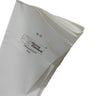 Thermo Standart Şanti Torbası / Krema Sıkma Torbası 10-75