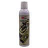 My Bake Sarı Kadife Gıda Boyası Sprey 250 Ml