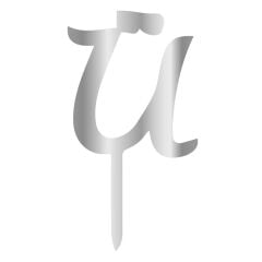 Aynalı Gümüş Pleksi Ü Harfi