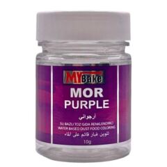 MY BAKE SU BAZLI MOR GIDA RENKLENDİRİCİ 10 GR