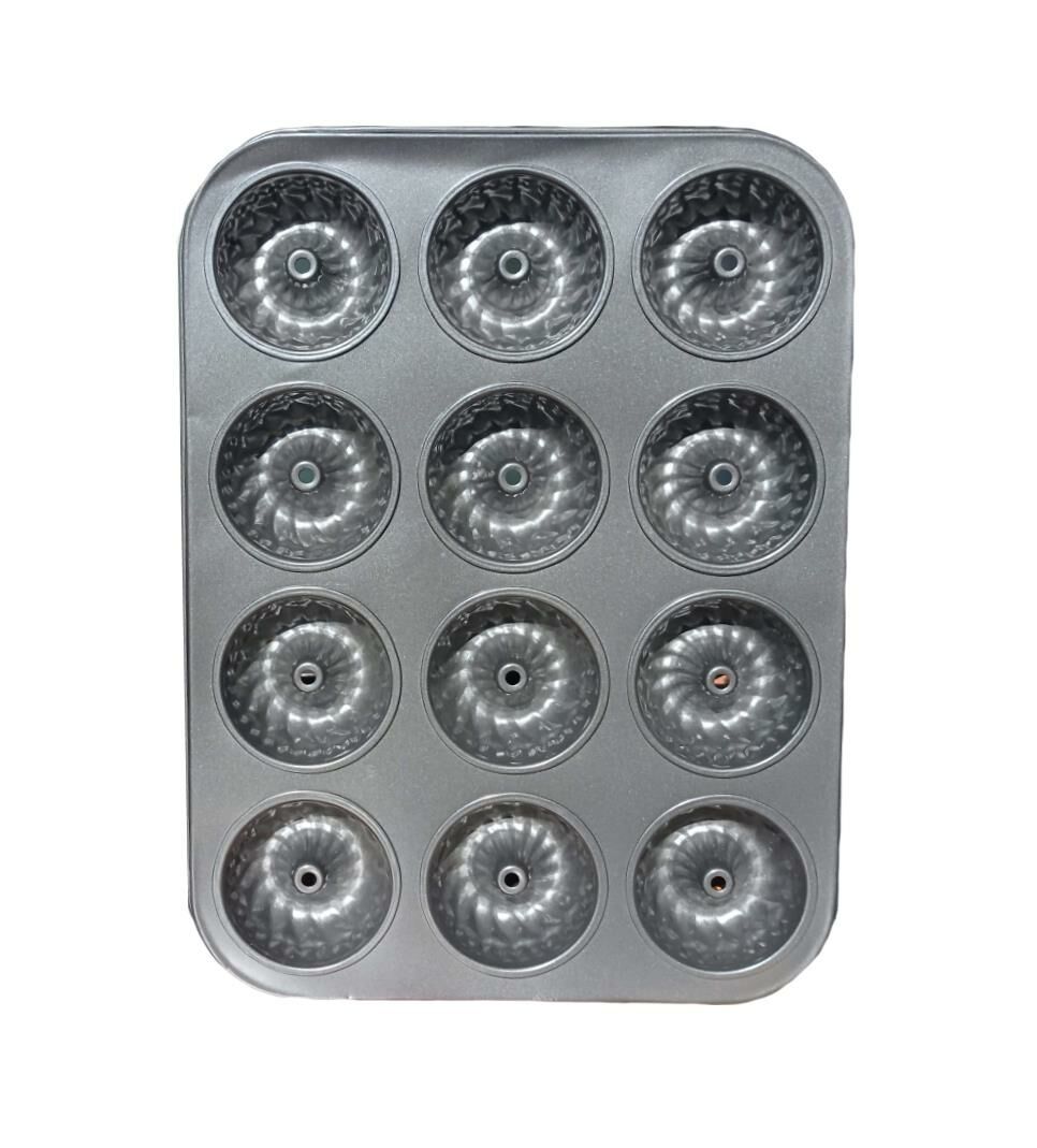Pastaland Borulu Şekilli Cupcake / Muffin Kalıbı