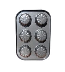 Mini Papatya Şekilli Cupcake / Muffin Kalıbı